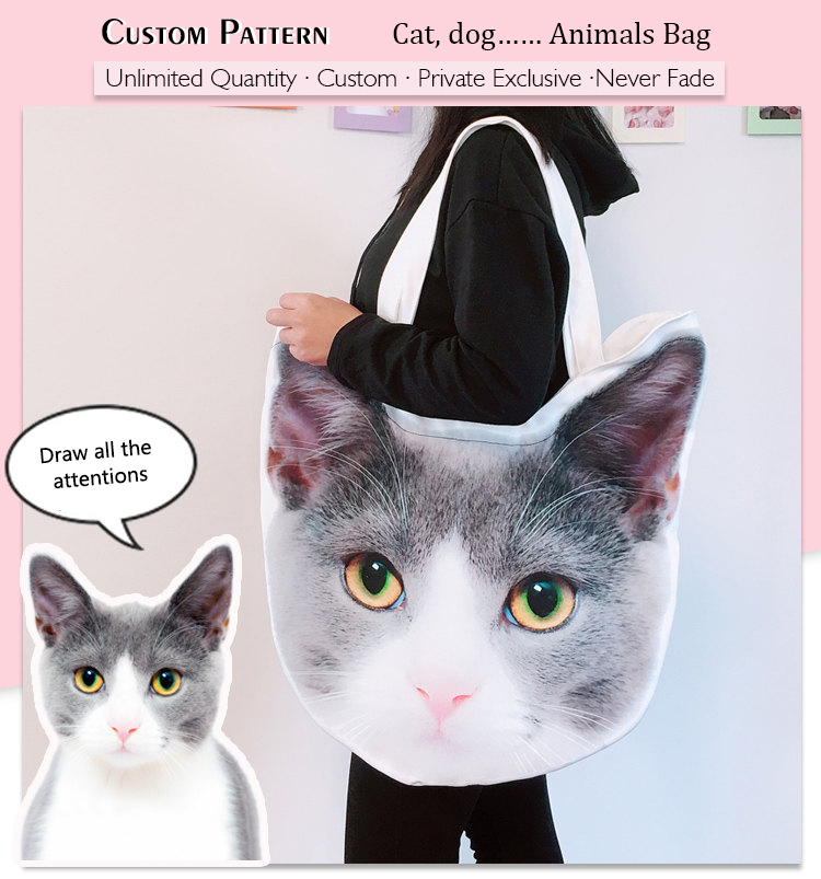 Personalized Pet Bag