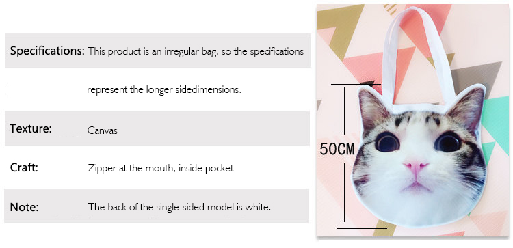 Personalized Pet Bag Specifications