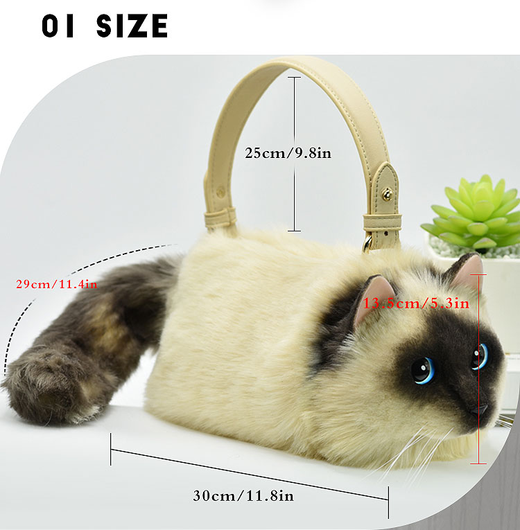 3D Lenticular Universal Purse Bag Siamese Kitty Cat Feline Chair #TP-310-PAVIA# 