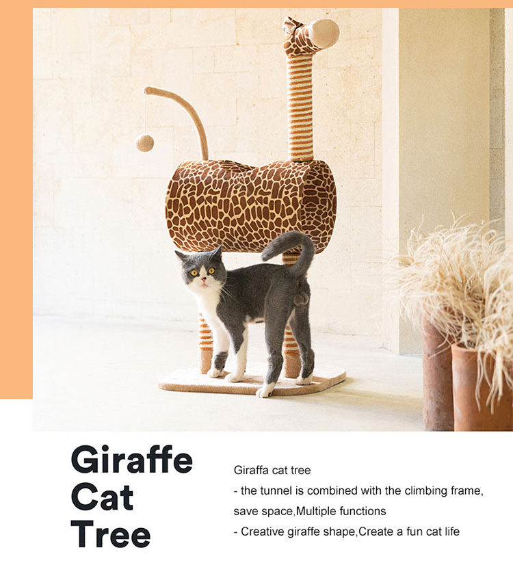 Giraffe Cat Tree